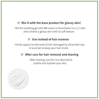 Missha Premium Soothing Gel With Cica Aloe For Refreshing Moisturising Skin For Skin Hydration, 300Ml