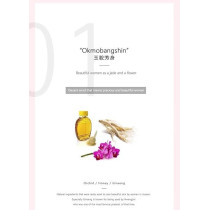 Womanstalk New Dynasty Cream To Fight Wrinkles, Dryness And Aging, 50Ml