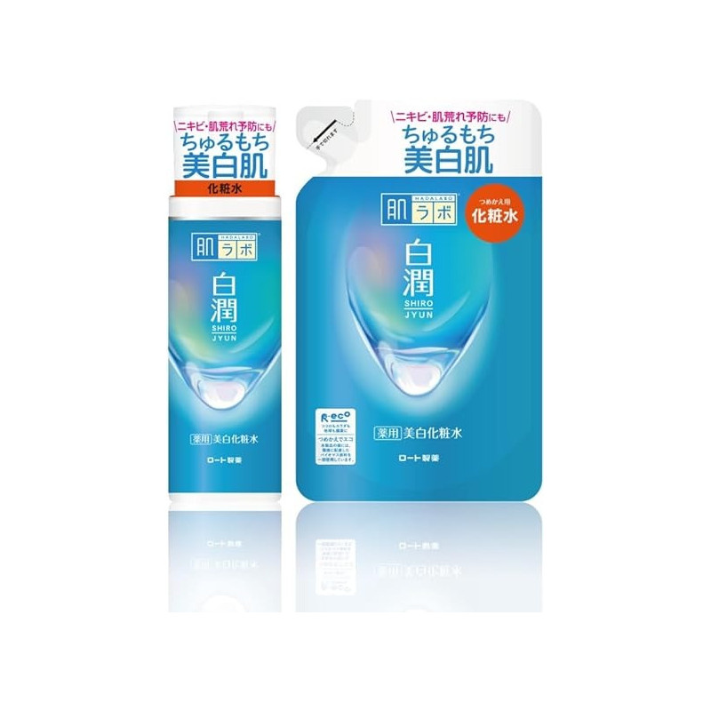 Hadalabo Shirojyun Medicated Whitening Lotion, 170Ml