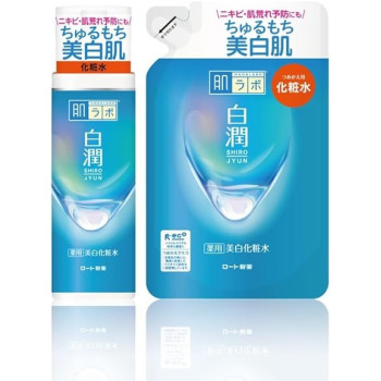 Hadalabo Shirojyun Medicated Whitening Lotion, 170Ml