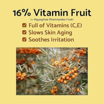Iunik Propolis Vitamin Sleeping Mask Repair And Recovery, 60 Ml