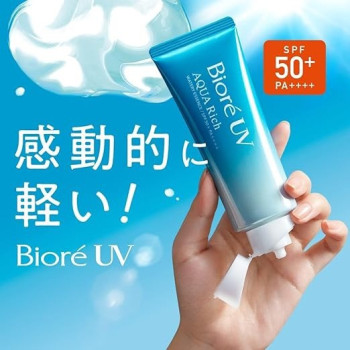 Biore Uv Aqua Rich Watery Essence 2019 Spf50+ Pa++++, Pack Of 3