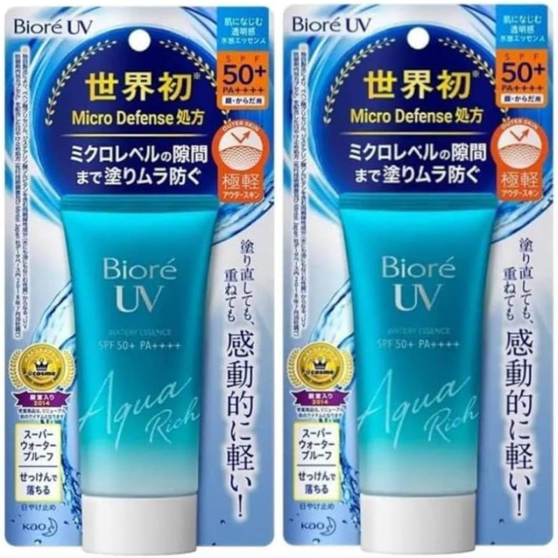 Biore Sarasara Uv Aqua Rich Watery Essence Sunscreen, Spf50+ Pa+++ 50G, Pack Of 2