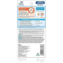 Biore Japan Aqua Rich Watery Essence Sunblock Sunscreen, Spf50, Blue, 50 G