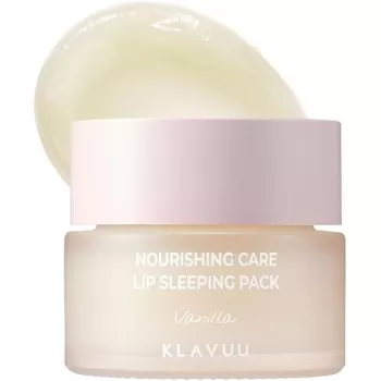 Klavuu Nourishing Care Lip...