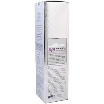 Missha Time Revolution The First Treatment Essence, 150 Ml