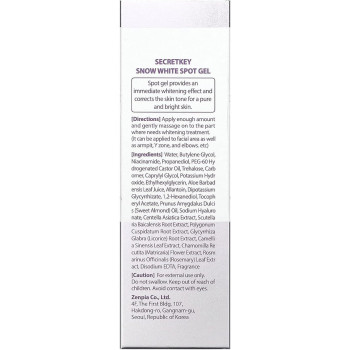 Secret Key Snow White Spot For All Type Of Skin, 65 Gram
