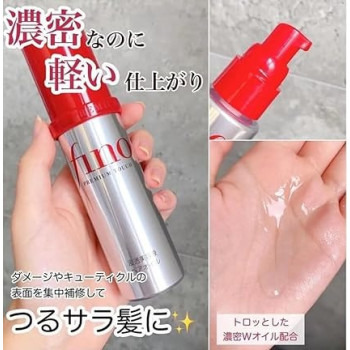 Fino Original Japan Fino Premium Touch Essnce Hair Oil, 70 Ml
