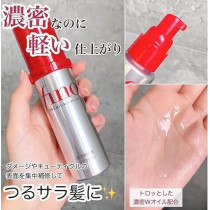 Fino Original Japan Fino Premium Touch Essnce Hair Oil, 70 Ml