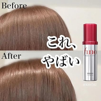 Fino Original Japan Fino Premium Touch Essnce Hair Oil, 70 Ml