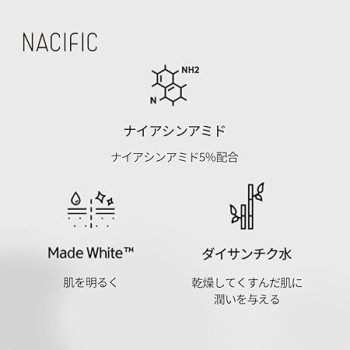 Nacific Phyto Niacin Whitening And Brightening Toner, 150 Ml