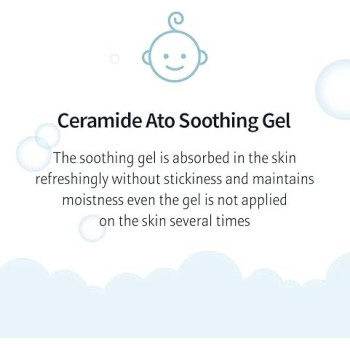 Illiyoon Ceramide Ato Soothing Gel, High Moisturizing Cooling Gel Lotion For Tired And Dry Skin, 175 Ml