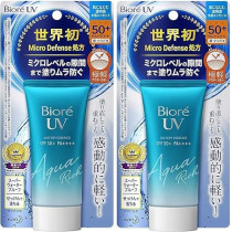 Biore Sunscreen Uv Aqua Rich Watery Essence, Pack Of 2, Spf50+ Pa++++, 50 G