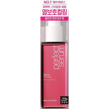 Mise En Scene Perfect Serum, Renewal Version, Styling Serum, 80 Ml