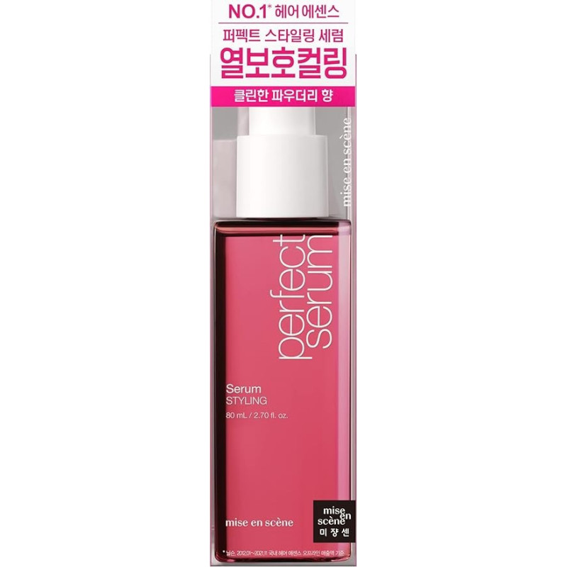 Mise En Scene Perfect Serum, Renewal Version, Styling Serum, 80 Ml