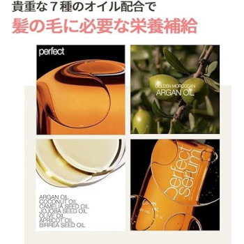 Mise En Scene Perfect Serum, Renewal Version, Styling Serum, 80 Ml