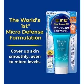 Biore Uv Aqua Rich Watery Essence Sunscreen, Spf50+ Pa+++, 50 G
