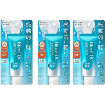 Biore Kao Biore Uv Aqua Rich Watery Essence, Spf50+ Pa++++, Pack Of 3