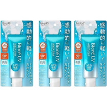 Biore Kao Biore Uv Aqua Rich Watery Essence, Spf50+ Pa++++, Pack Of 3