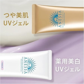 Anessa Perfect Uv Sunscreen Skincare Gel, Spf50, 90 G