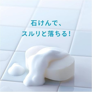 Anessa Perfect Uv Sunscreen Skincare Gel, Spf50, 90 G