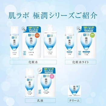 Hadalabo Gokujun Hyaluronic Lotion Moist For Body, 170 Ml