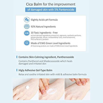 Etude House Soon Jung 5, Panthensoside Cica Balm, 40Ml, Hypoallergenic Skin Relaxing And Calming Mild Balm For Sensitive Skin, Panthenol And Madecassoside Heals Damaged And Irritated Skin