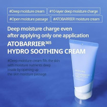 Aestura Atobarrier365 Ceramide Hydro Soothing Cream | Lightweight Face Moisturizer For Normal To Sensitive Skin, 60 Ml
