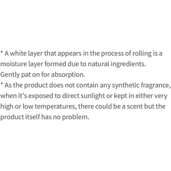 Etude House Soon Jung 5, Panthensoside Cica Balm, 40 Ml