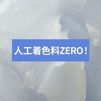 Banila Co Clean It Zero Cleansing Balm Purifying, 100 ml