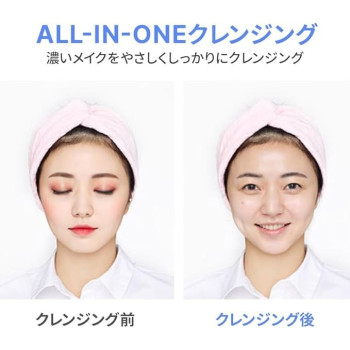 Banila Co Clean It Zero Cleansing Balm Purifying, 100 ml