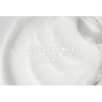 Beauty Of Joseon Dynasty Cream For Wrinkles And Firms Skin, 50 ml