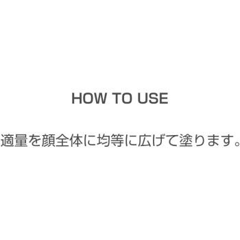 Beauty Of Joseon Dynasty Cream For Wrinkles And Firms Skin, 50 ml