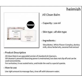 Heimish All Clean And Comfortable Beauty Intensive Cleansing Balm, 120 ml, Pack Of 2