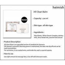 Heimish All Clean And Comfortable Beauty Intensive Cleansing Balm, 120 ml, Pack Of 2