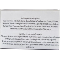 Cosrx Advanced Snail 92 All In 1 Cream For Oily Skin ,100 Gram