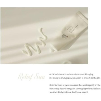 Beauty Of Joseon Sunscreen Rice Plus Probiotics Supplement, Pack Of 2, 50 ml Each