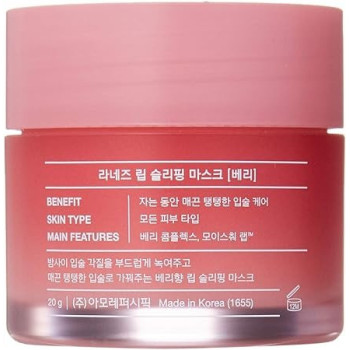 Laneige Berry Lip Sleeping Mask For All Skin Type, 20 Gram