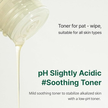 Goodal Vegan Rice Milk Moisturizing Toner Plant-Based, Hydrating, Soothing, Low Ph Toner, Strengthening Skin Barrier, Fast Absorbent, Moisturizing Formula With Vegan Rice Milk And Aqua Ceramide, 250 ml