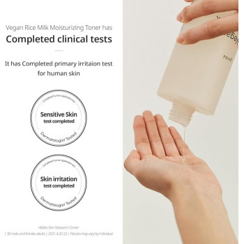 Goodal Vegan Rice Milk Moisturizing Toner Plant-Based, Hydrating, Soothing, Low Ph Toner, Strengthening Skin Barrier, Fast Absorbent, Moisturizing Formula With Vegan Rice Milk And Aqua Ceramide, 250 ml