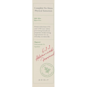 Axis-y Complete No Stress Physical Sunscreen For All Type Of Skin, White, 50 ml