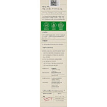 Axis-y Complete No Stress Physical Sunscreen For All Type Of Skin, White, 50 ml