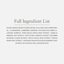 Beauty Of Joseon Apricot Blossom Peeling Gel, 100 ml