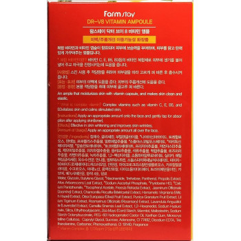 Farm stay All In One Dr V8 Vitamin Ampoule Multi Vitamin Ampoule Vitamin C, E, B5, B3