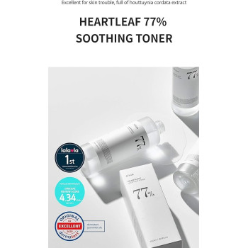 Anua Heartleaf 77 Percent Soothing Toner Optimized Skin Oil And Moisture Balance, 500 ml