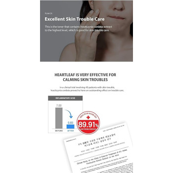 Anua Heartleaf 77 Percent Soothing Toner Optimized Skin Oil And Moisture Balance, 500 ml