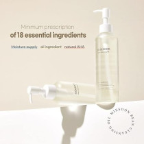 Mixsoon Bean Cleansing Oil For All Skin Type, 195 ml