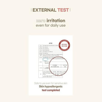 Mixsoon Bean Cleansing Oil For All Skin Type, 195 ml