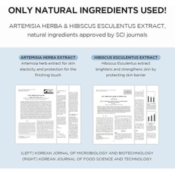 Skin1004 Madagascar Centella Hyalu-Cica Sleeping Pack, 100 ml