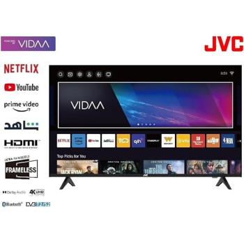 JVC 50-Inch Edgeless 4K Uhd Smart Tv, 2024 New Model With Voice Air Mouse, Bluetooth And Dolby Audio, LT-50N7105V, Black